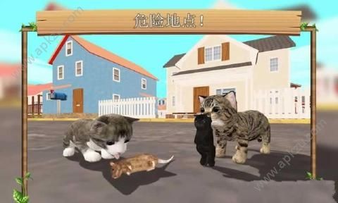 猫咪生存模拟器中文汉化版图3