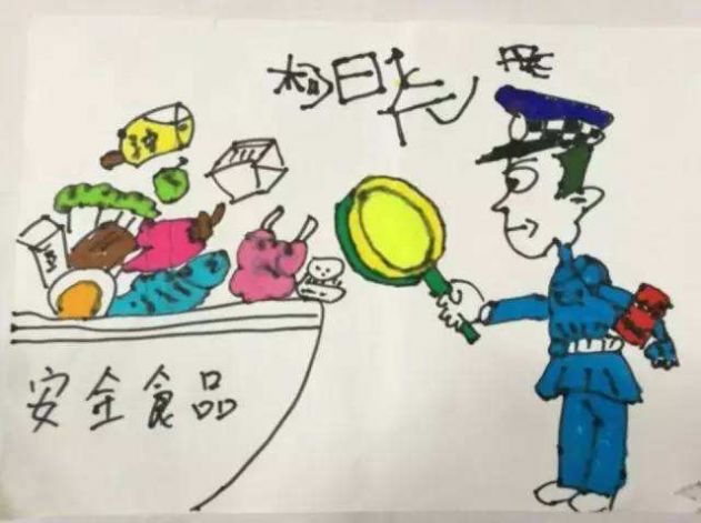 大手小手同绘明天交通安全亲子绘画图片图2