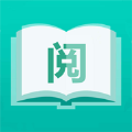 爱读中文安卓版