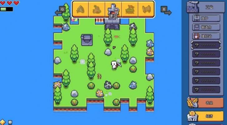 浮岛物语安卓版金币材料最新版  v1.0.13图1