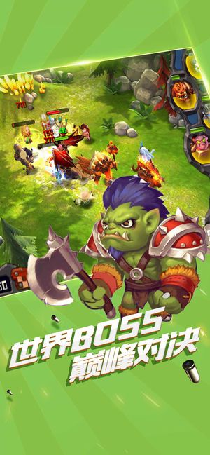 风暴刀塔手游官方网站安卓版下载图片2