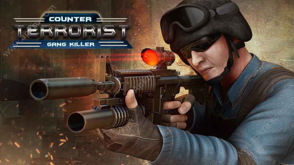 反恐怖团伙杀手中文汉化版图1