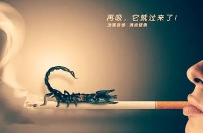 大师兄记烟app合集