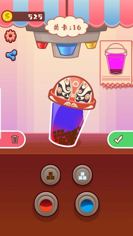 我做奶茶贼6图3