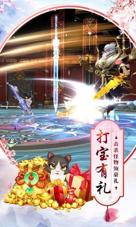 开局遇上玄武门之变唐公子最新版图1