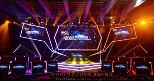 互遇帮电竞软件合集