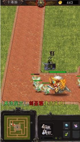 魔塔守卫手游官方最新版 v1.7.0图3