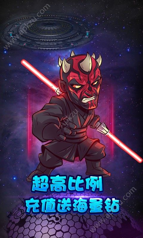 一飞冲天海量版图2