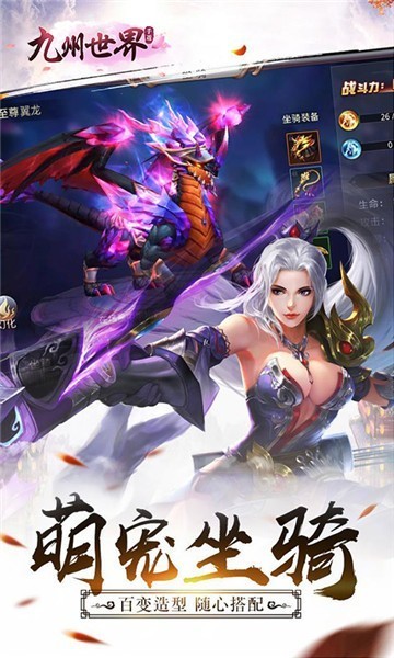 武侠封印签到两百年我被祝玉妍挖出来了最新图1