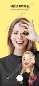 崽崽ZEPETO社交app中文版最新2.9.2版本  v3.12.3图4