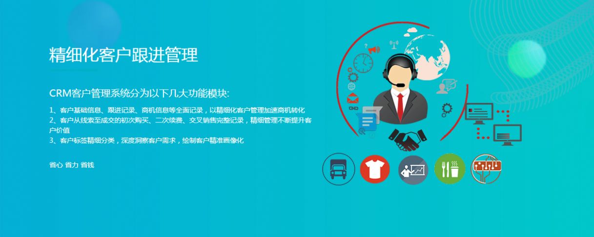 2021.03.05最新版安卓、苹果系统通用版AITD+Block地址图1