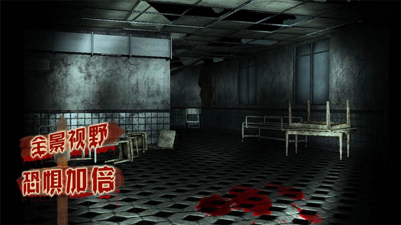 我的生化危机vr世界手机版图3