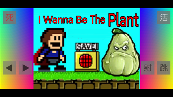 布洛坤Iwanna正版图3