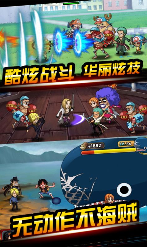 魔幻魔神游戏官方正版  v.0图3