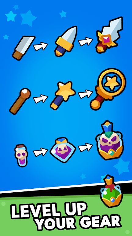 装备空投英雄图3