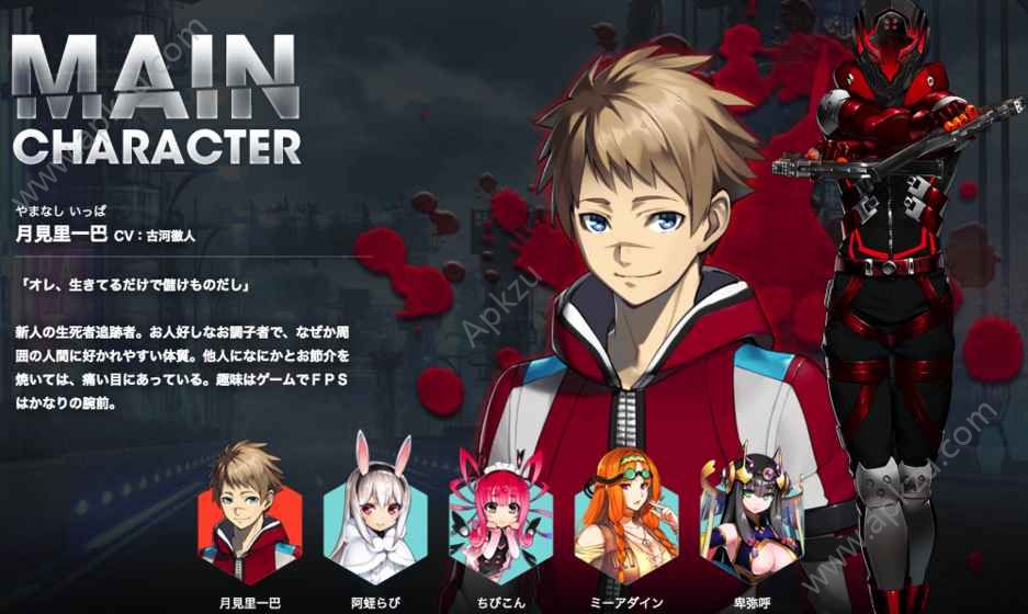 冻京Necro绝命行动官网图3