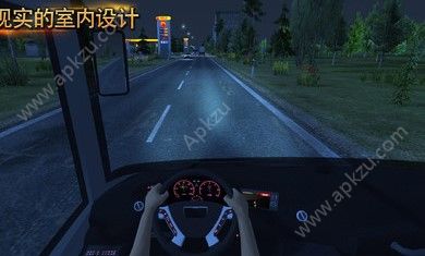 公交公司模拟器钞票中文最新安卓版  v1.5.3图1