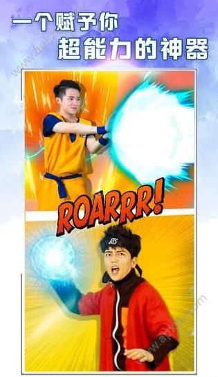 闪光短视频app图4