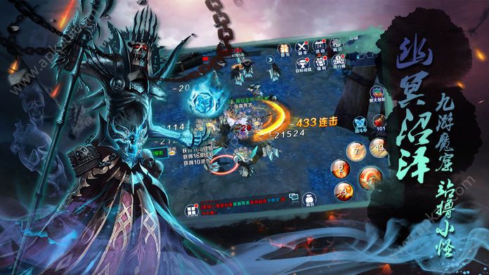 两仪破极官方图4