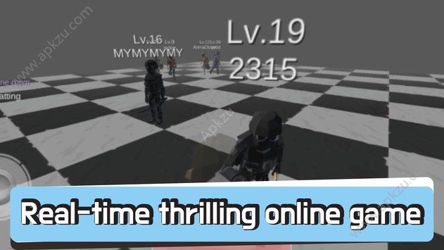 手电筒大作战中文版图2