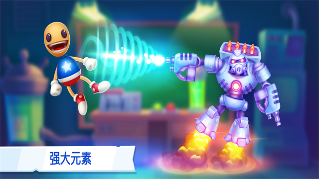 疯狂木偶人2图2