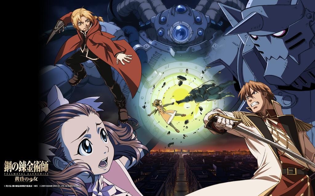 钢之炼金术师MOBILE游戏图4