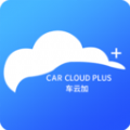 车云加app