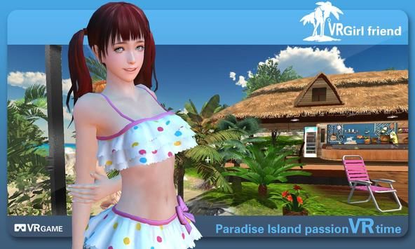 VR GirlFriend安卓游戏中文版图片1