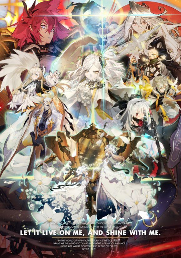 白夜极光wiki国服节奏榜官方最新版  v3.6.4图7