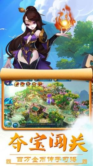 云霄恶尸免费最新版手游  v1.0图2