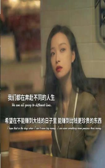 朱锁锁背景图图2