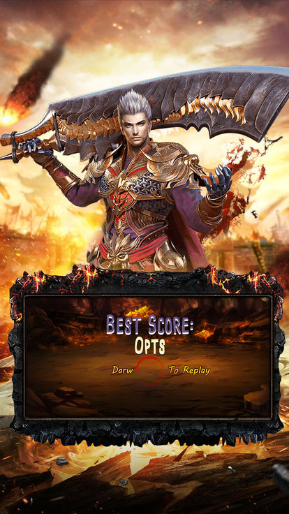 狂暴屠龙免费版图1