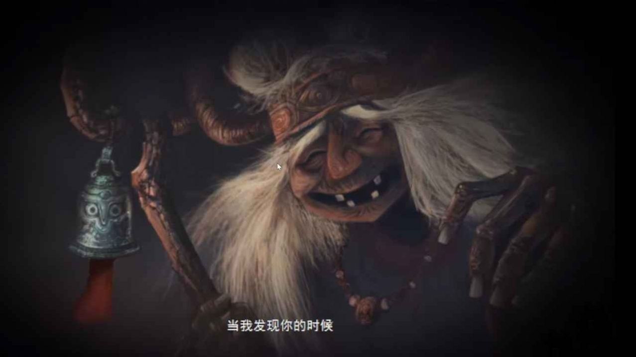 UE4独立游戏冬眠最新试玩版  v1.0图1