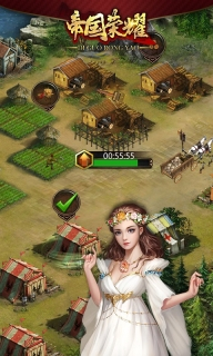 帝国荣耀官网中文版图2