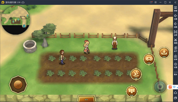 玛蕾尼亚国的冒险酒场游戏汉化版图3