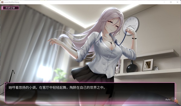 我的镜头人生2手机(全攻略)直装汉化版下载  v4.0图3