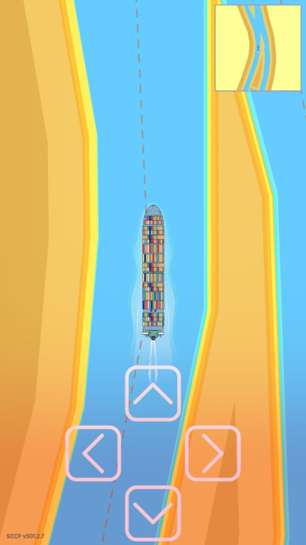 苏伊士运河挑战安卓官方版游戏  v1.2.14图2