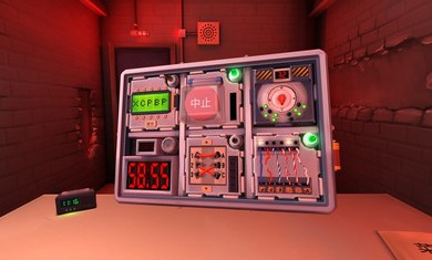 拆弹能手免费完整版游戏 v1.9.23图3