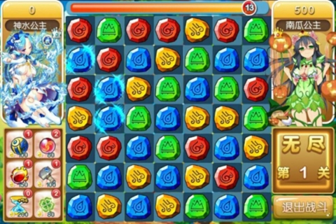 刀塔连萌美眉大作战图4