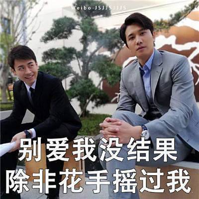 阳光之下封潇声剧照高清图片图3