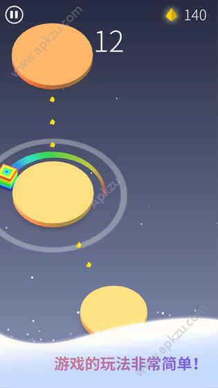 节奏旋涡游戏安卓版安装包下载  v1.0.0图1