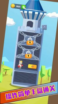 绝境王牌突击队图4