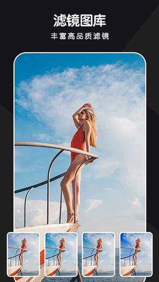 全栈P图修图图2