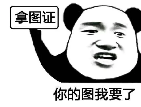 电子包浆生成器软件合集