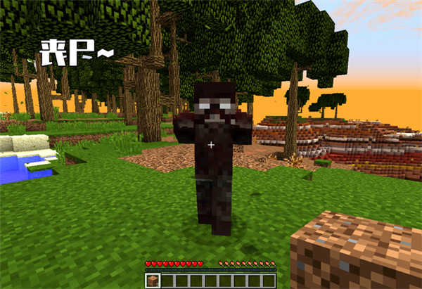 我的世界高达100天图1