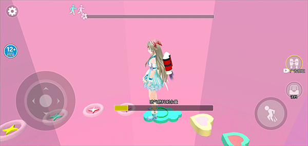 樱校女神跑酷游戏图1