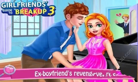 前男友的报复之高校恋爱分手手册3安卓版图2