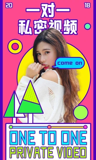 逍遥游xyy2020 论坛图4