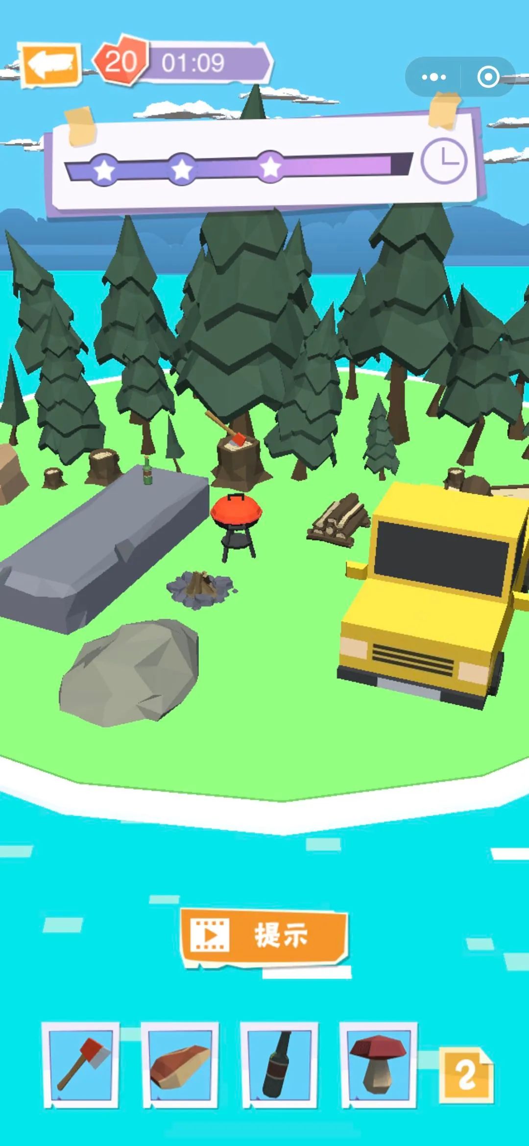 找锤子游戏图2