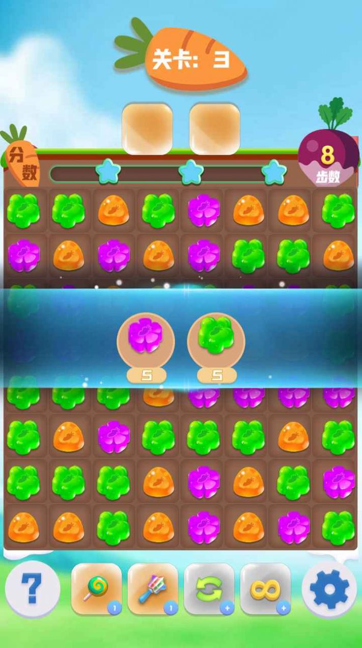 萌兔连连消赚金版图4